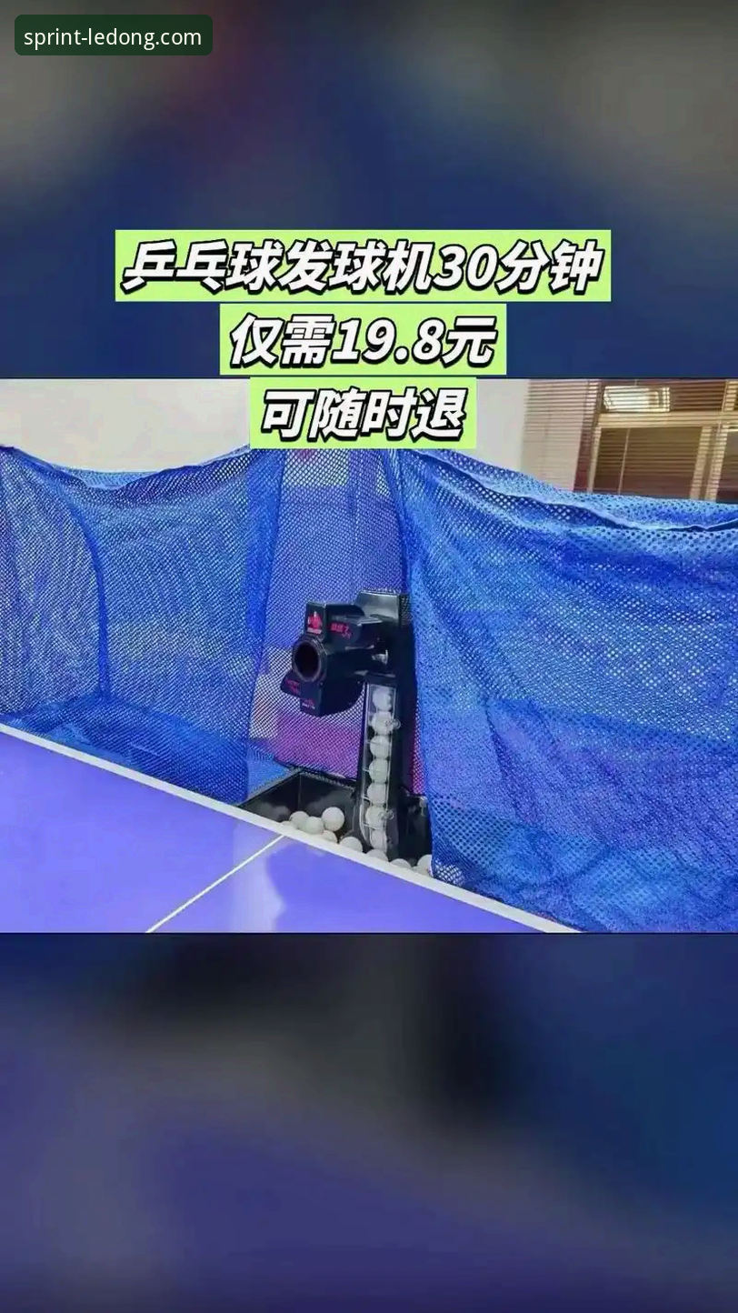 乐动体育官网入口评测与2025全新版使用教程