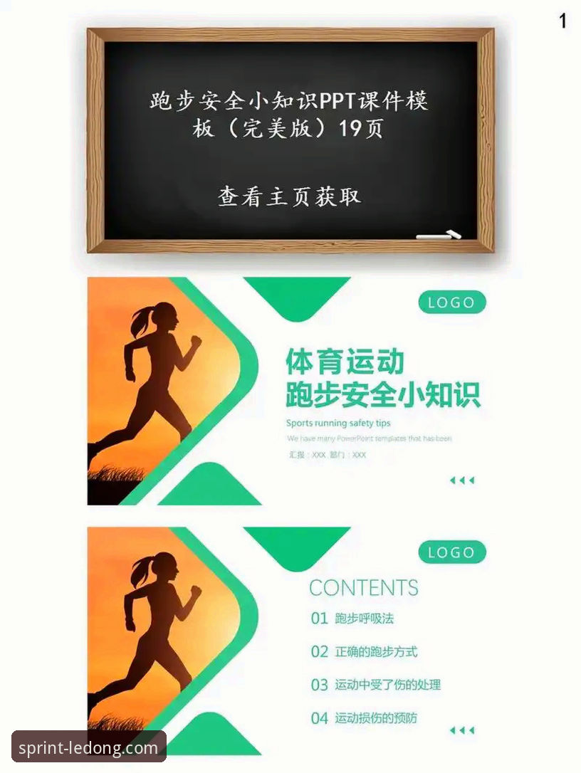 乐动体育LD安全吗攻略详解：技术评测员教你如何安全访问官网